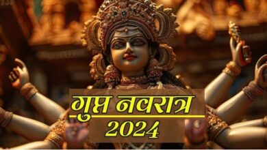 Photo of गुप्त नवरात्र में ऐसे करें देवी दुर्गा को प्रसन्न