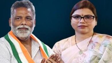 Photo of पप्पू यादव ने किया RJD प्रत्याशी बीमा भारती का समर्थन