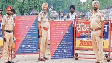Photo of लुधियाना वाले जरा ध्यान दें..  कल तक बंद रहेगा ये मेन रास्ता