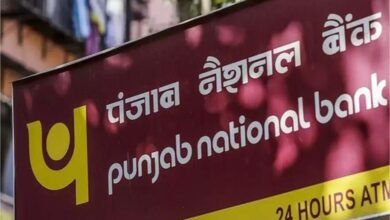 Photo of PNB का जून तिमाही में शुद्ध लाभ 3,252 करोड़ रुपए