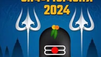 Photo of 1 या 2 अगस्त, कब मनाई जाएगी सावन शिवरात्रि? एक क्लिक में दूर करें कन्‍फ्यूजन