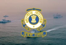 Photo of भारतीय तटरक्षक नाविक और यांत्रिक भर्ती के लिए आवेदन बुधवार तक, 320 पदों के लिए चयन CGEPT से