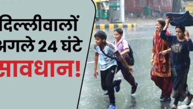 Photo of एनसीआर में झमाझम बारिश, दिल्लीवालों को इंतजार; मौसम विभाग ने की भविष्यवाणी