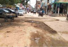 Photo of महेंद्रगढ़ की नगर पालिका बनी भ्रष्टाचार का अड्डा, नौ माह में दो अधिकारियों को किया गया निलंबित