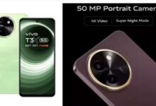 Photo of 6000mAh बैटरी, 50MP कैमरा और 6GB रैम वाले Vivo के दमदार फोन सस्ते में खरीदने का मौका