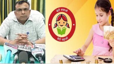 Photo of हरियाणा में घर-घर जाकर सुकन्या व पीपीएफ खाते खोलेगा डाक विभाग