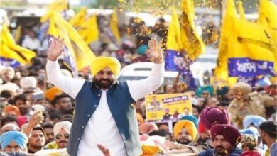 Photo of पंजाब की महिलाओं के लिए गुड न्यूज़