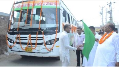 Photo of अच्छी पहल! हरियाणा में बेटियों के लिए फ्री बस सेवा शुरू