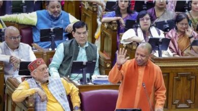 Photo of यूपी में लव जिहाद के खिलाफ विधेयक पास