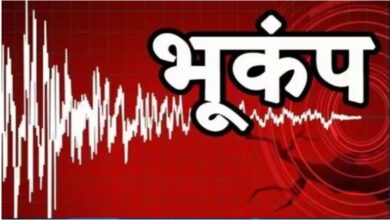 Photo of ताइवान में आया भूकंप, रिक्टर स्केल पर 6.3 मापी गई तीव्रता