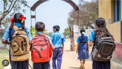 Photo of पंजाब : स्कूलों और आंगनवाड़ी केंद्रों के लिए जरूरी खबर