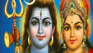 Photo of सावन का पहला प्रदोष व्रत आज