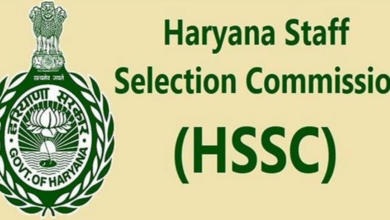 Photo of हरियाणा: ग्रुप-सी पदों पर भर्ती परीक्षा 7 और 8 अगस्त को