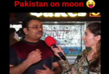 Photo of 4-5 साल में सारे पाकिस्तानी पहुंच जाएंगे चांद पर, शख्स ने किया अजीब दावा