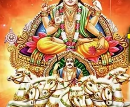 Photo of इस दिन मनाई जाएगी सिं​ह संक्रांति