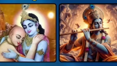 Photo of भगवान श्रीकृष्ण ने सुदामा को चावल के बदले दी थी 2 लोक की संपत्ति