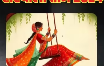 Photo of मनचाहे वर पाने के लिए सरल विधि से करें पूजा