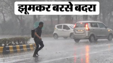 Photo of यूपी: प्रदेश के केंद्रीय हिस्से में खिसका मानसून टर्फ