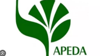 Photo of पटना में खुलेगा APEDA शाखा कार्यालय