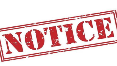 Photo of पंजाब के इस गांव के लोगों को खाली करने पड़ेंगे घर