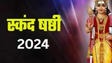 Photo of भगवान कार्तिकेय को समर्पित है स्कंद षष्ठी