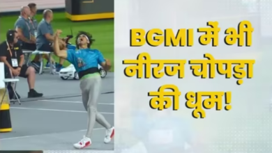 Photo of BGMI और ओलंपिक मेडलिस्ट नीरज चोपड़ा के बीच पार्टनरशिप