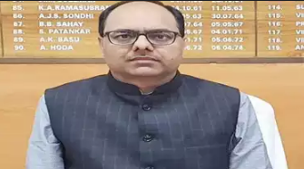 Photo of पटना में 124 कोचिंग संस्थान होंगे बंद, जिलाधिकारी  ने जारी किए आदेश!