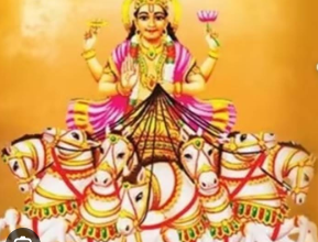 Photo of भानु सप्तमी पर सूर्य चालीसा का पाठ करें