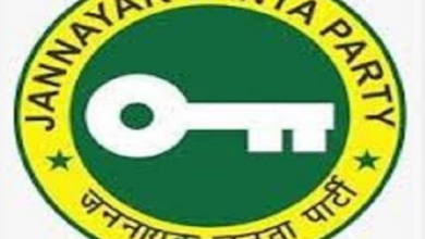 Photo of जेजेपी ने घोषित किए 73 हलका प्रभारी और हलका अध्यक्ष
