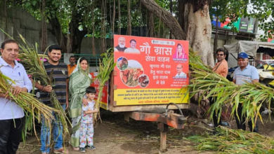 Photo of मध्यप्रदेश: नगर में हुआ गौ ग्रास सेवा वाहन का शुभारंभ