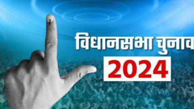 Photo of हरियाणा में समय से पहले हो सकते हैं विधानसभा चुनाव