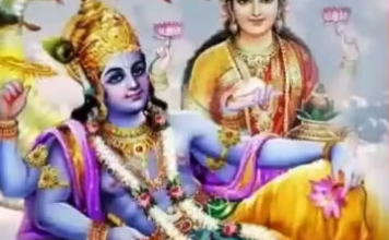 Photo of पुत्रदा एकादशी पर करें इन चीजों का दान