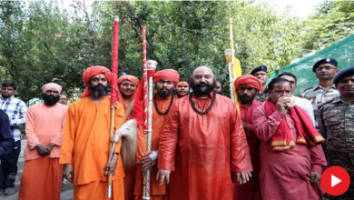 Photo of अमरनाथ यात्रा: हर-हर महादेव के जयकारों के साथ पहलगाम पहुंची छड़ी मुबारक