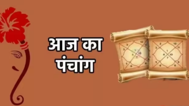 Photo of नोट करें शनिवार का शुभ मुहूर्त और राहुकाल का समय