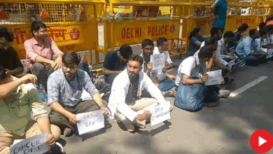 Photo of दिल्ली में डॉक्टरों की हड़ताल जारी