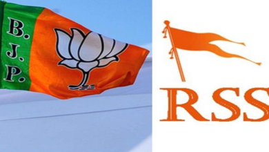 Photo of हरियाणा में अब आर एस एस के भरोसे बीजेपी