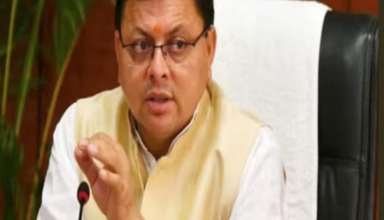 Photo of उत्तराखंड मंत्रिमंडल का जल्द होगा विस्तारः सीएम धामी