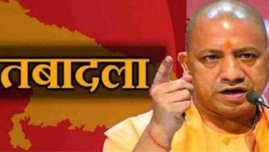 Photo of सीएम योगी ने यूपी में फिर दौड़ाई तबादला एक्सप्रेस