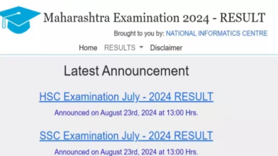 Photo of महाराष्ट्र बोर्ड SSC और HSC की सप्लीमेंट्री परीक्षाओं के नतीजे घोषित हुए