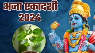 Photo of अजा एकादशी पर इस तरह करें तुलसी जी को प्रसन्न