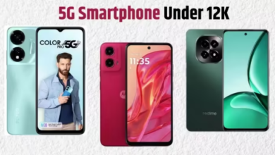 Photo of 5G Smartphone Under 12K: 5000mAh बैटरी से लैस दमदार स्मार्टफोन