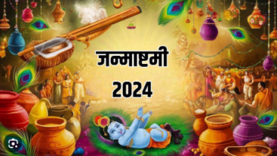 Photo of करियर में सफलता प्राप्ति के लिए कान्हा जी को अर्पित करें प्रिय फूल