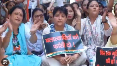 Photo of उत्तराखंड में महिलाओं के साथ अपराध को लेकर कांग्रेस ने किया प्रदर्शन