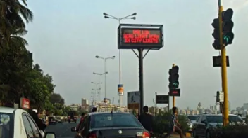 Photo of बिहार में एक हफ्ते में टोल प्लाजा पर ‘ई-डिटेक्शन’ के माध्यम 9.49 करोड़ रुपए के ई-चालान किए गए…