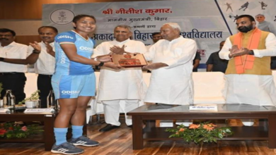 Photo of सीएम नीतीश ने राजगीर में राज्य खेल अकादमी एवं बिहार खेल विश्वविद्यालय का किया उद्घाटन