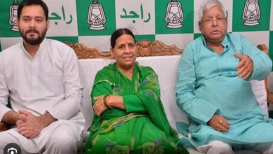 Photo of RJD का 1 सितंबर को बिहार में धरना, जातिगत जनगणना व आरक्षण को लेकर होगा प्रदर्शन…