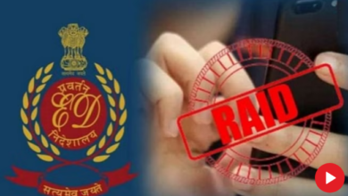 Photo of उत्तराखंड समेत पांच राज्यों में ED का छापा