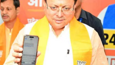Photo of उत्तराखंड में आज होगा भाजपा संगठन महापर्व का आगाज