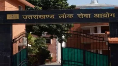 Photo of उत्तराखंड लोक सेवा आयोग ने जारी किया 14 भर्ती परीक्षाओं का कैलेंडर