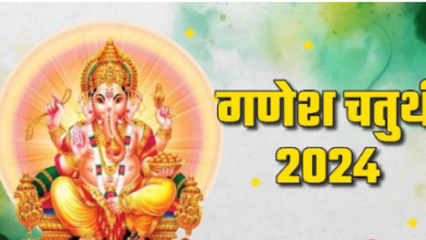 Photo of गणेश चतुर्थी की पूजा थाली में शामिल करें गणपति बप्पा के प्रिय फूल